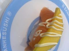 -三禾寿司(君尚店)