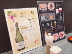 -うなぎ つきじ宮川本廛(伊势丹新宿店)