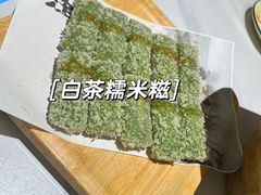 -阿露佳·舌尖上的安吉菜