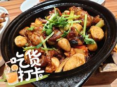 金不换啫啫文昌鸡-粤食堂(天津和悦汇店)