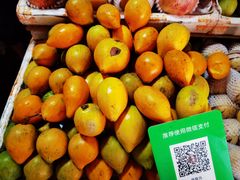 -曼阁市场水果批发市场