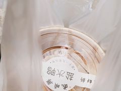 -戚顺兴盐水鸭(新街口明瓦廊店)