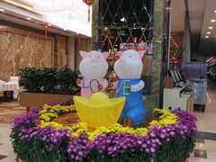 -渔民新村(番禺总店)