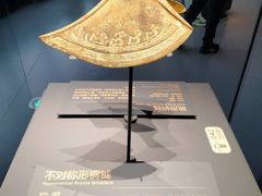 -贵州省博物馆(新馆)