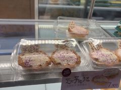 -泸溪河桃酥(秦淮夫子庙一店)