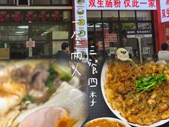 -潮州古城