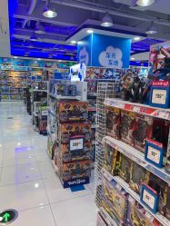 -玩具反斗城(正大广场店)