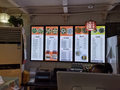 -馄饨侯(广渠门店)