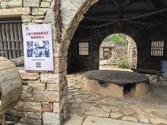 -红嫂家乡旅游区