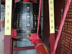 -仓山金山寺