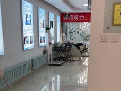 -北京观赏动物医院·24小时大型综合·猫专科·异宠专科