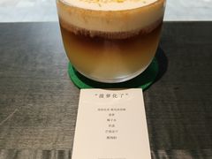 -FULL MOON满月咖啡