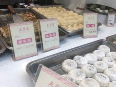-五芳斋(中山大道总店)