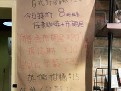-阿sir咖啡(陶谷新村店)