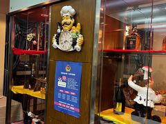 门面-小白桦西餐厅