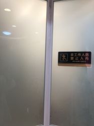 -晶奕空间专业脱毛连锁机构