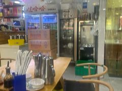 -李柱·柘城垛子羊肉旗舰店(通泰路店)