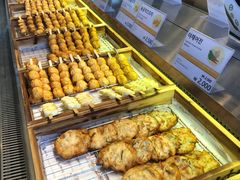 -古来思鱼饼