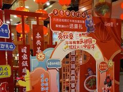 -亮欢寨酸汤鱼(沙冲路店)