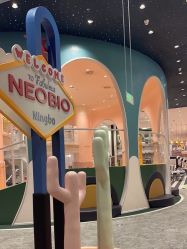 -奈尔宝·儿童乐园·亲子餐厅(鄞州万达店)