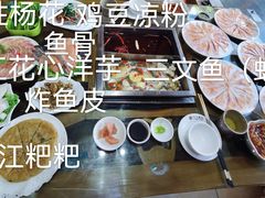 -沱江鱼府(丽江店)
