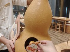-九忠祥小笼馆(保利时光里店)