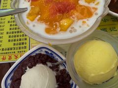 -顺记冰室(宝华路店)