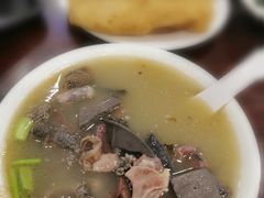 羊杂汤-聚德华天护国寺小吃(甜水园店)