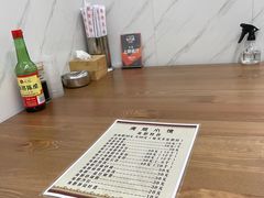 -海胆小馆(东北水饺·春柳店)