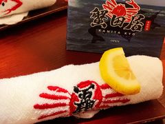 -蟹田居·活蟹料理(东城店)