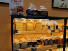 金牛角-好利来(彩香店)