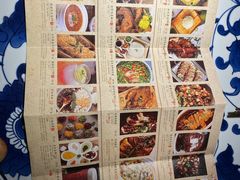 -绿茶餐厅(领展购物广场·中关村店)