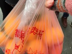 -回头客精品果业(西门店)