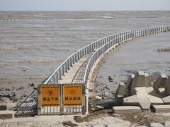 -南汇嘴观海公园