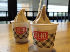 -厨邦酱油文化博览馆