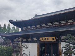 -径山寺