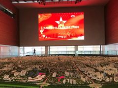 -天津市规划展览馆