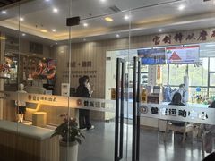 -健成运动中心·体适能跆拳道少儿格斗体考跳绳
