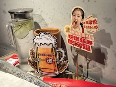 -管氏翅吧(广渠门店)