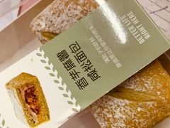 -盒马鲜生(189购物中心店)