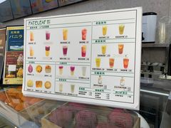 -星巴克(三亚海棠湾国际免税城店)