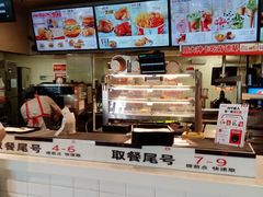 -肯德基(观前新店)