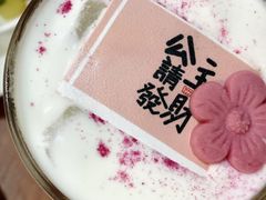 -菊儿人家·北京胡同菜(南锣鼓巷店)
