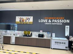 -永辉超市(龙湾万达店)