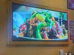 -富正毅三下锅·湘西韵味(天门山索道店)