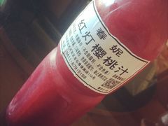 -春妮海味饭店