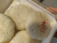 -皇承御点·八旗饽饽铺(避暑山庄店)