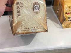 健康全麦吐司-巴黎贝甜(大宁国际商业广场店)