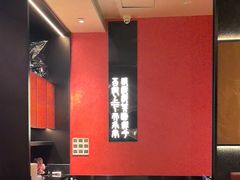 -知楚•精致湖北菜(武商MALL店)