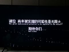 -格瑞思GRACE(江宁金鹰店)